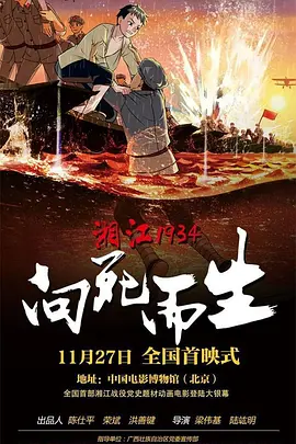 亚洲精品美女在线